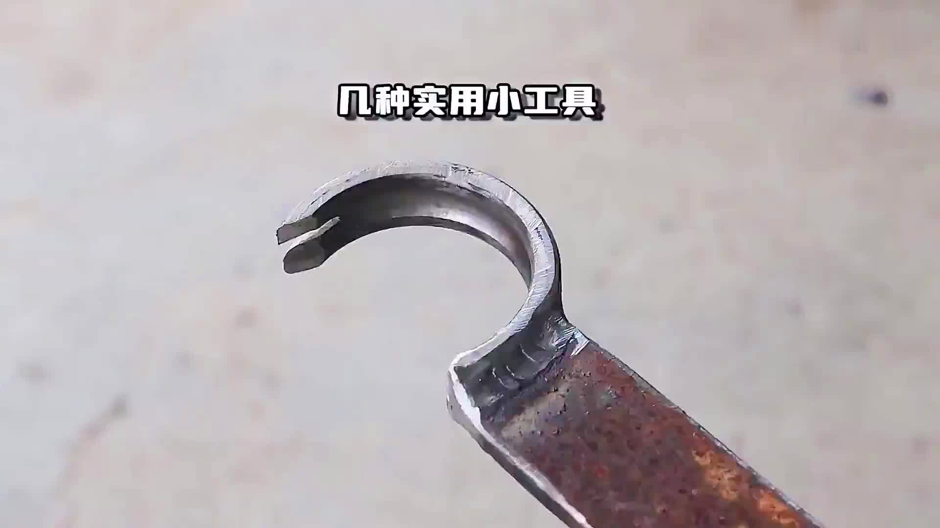 骨雕工具使用方式详解