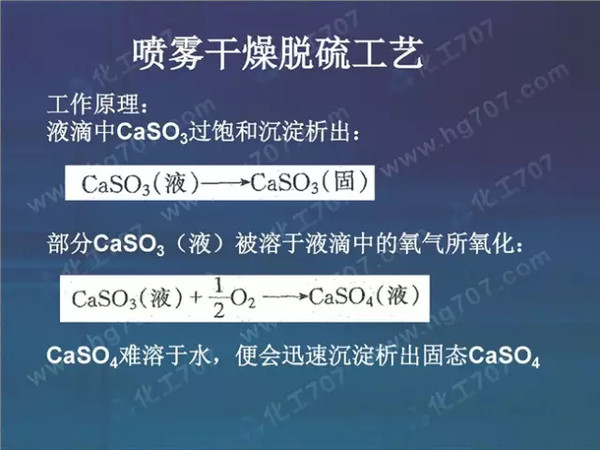 聚硫胶是否致癌，深入解析与科学探讨