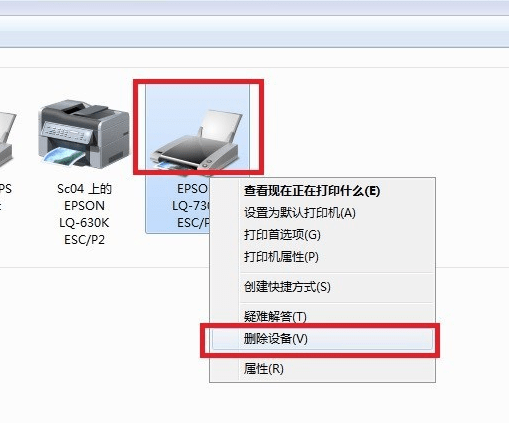 支票打印用什么打印机？一篇文章带你了解最佳选择