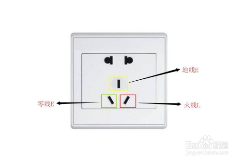 三级插座安装步骤详解